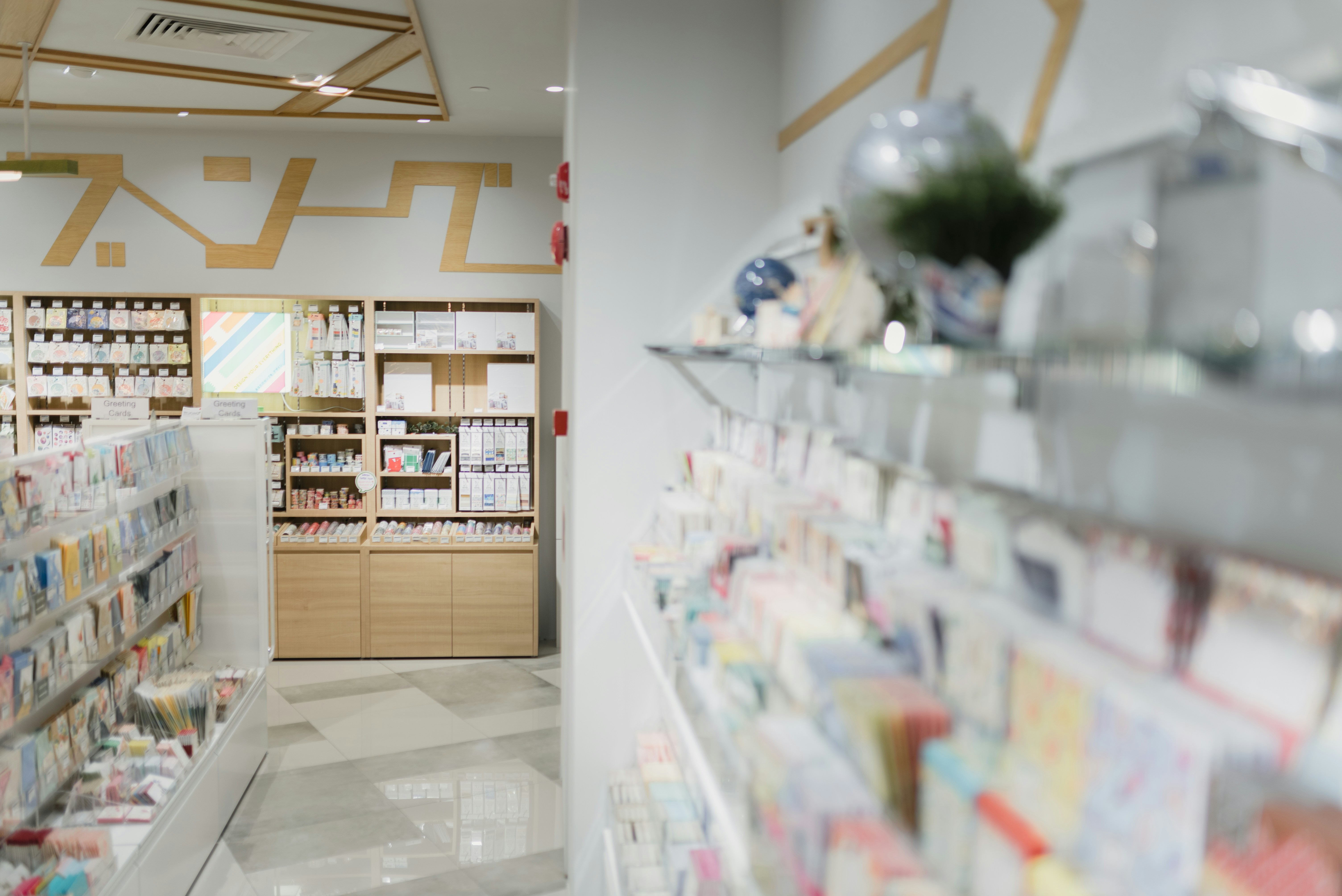 Servicio Farmacéutico
